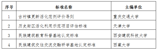 截图20250121111651.png